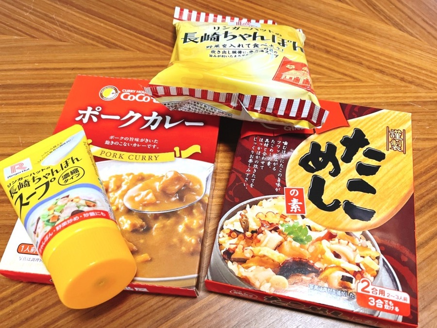 1月こそ「在庫一掃」が食費節約に効く！月2万円台をキープする主婦の節約テク