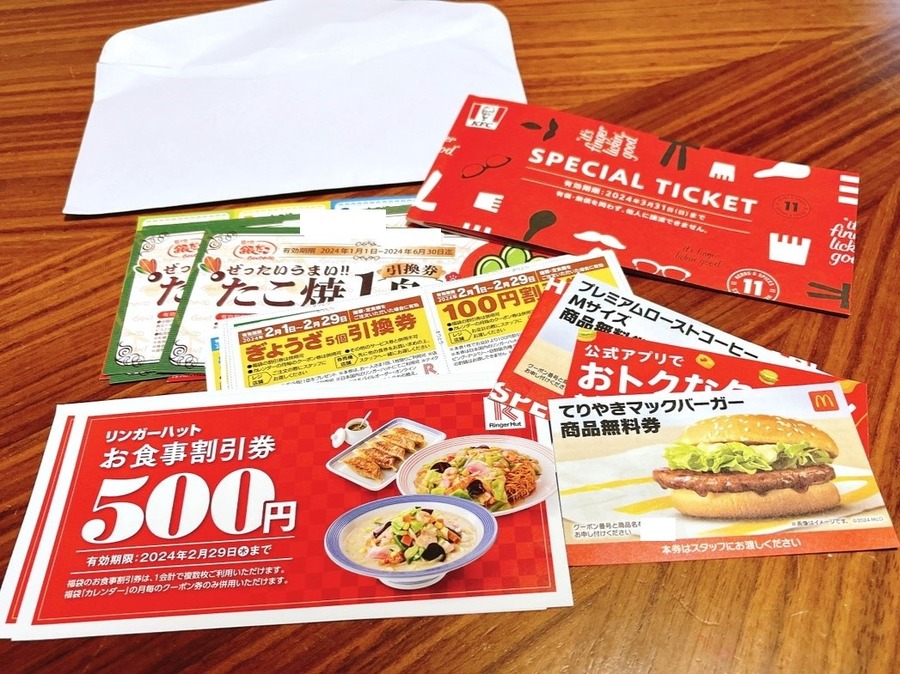 1月こそ「在庫一掃」が食費節約に効く！月2万円台をキープする主婦の節約テク