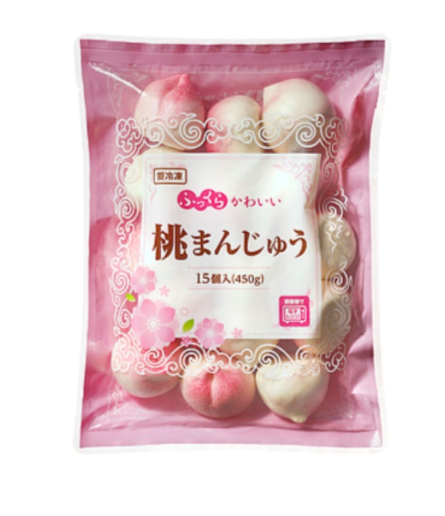 【業務スーパー】新年第1弾の「月間特売品」業スマニアが教える「おすすめ商品」5選