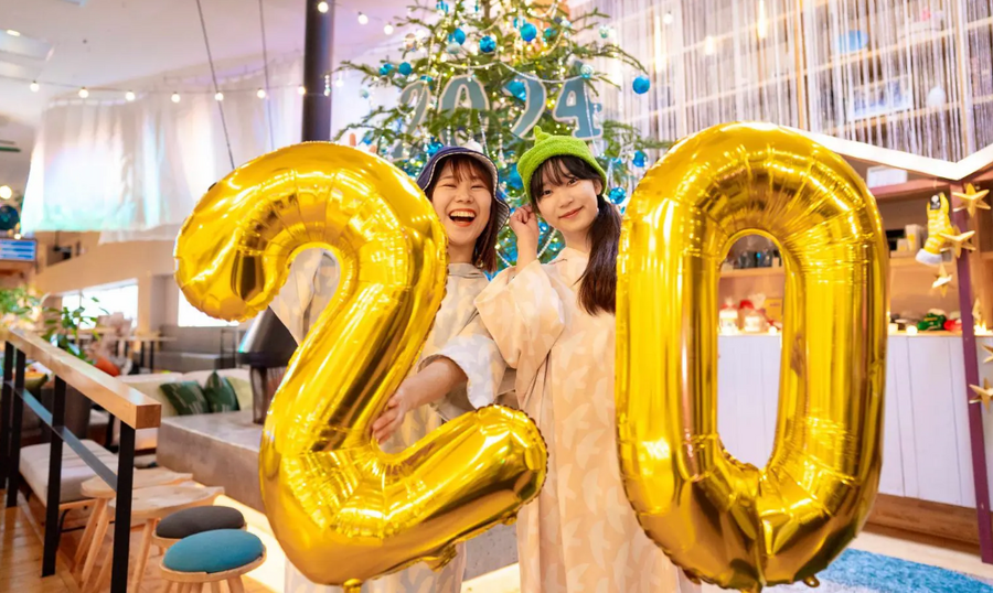 【2024成人の日】無料・お得になるサービス特集　サンシャインシティ・よみうりランド・おふろcafé 他