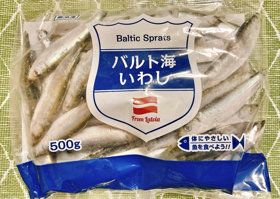 【業スの神コスパ＆隠れた名品】「バルト海いわし」を使ったお財布救済レシピ3選（1食70～130円台）