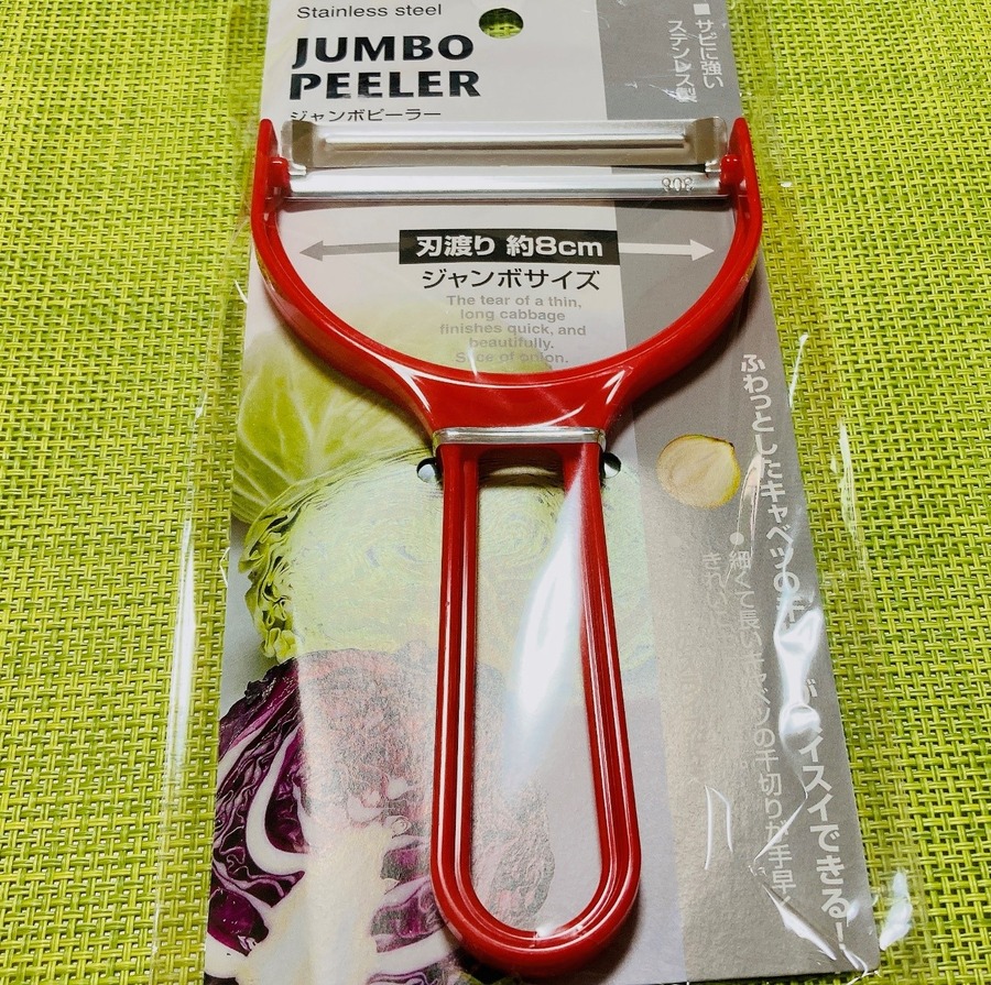 【ダイソーVSセリア】100均千切り＆キャベツピーラー対決　ふわふわ食感の千切りキャベツができるのはどっち？