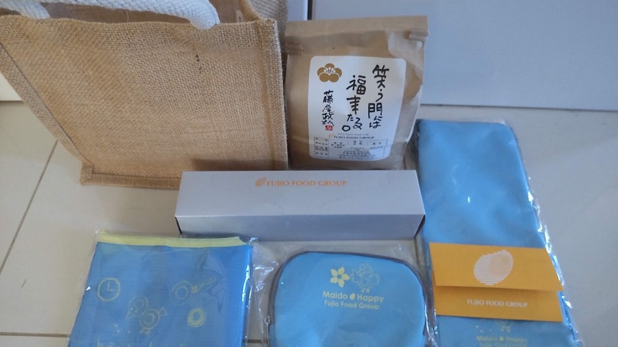 【株主優待】年末に「桐谷さんごっこ」してみました　株価安い順に8つレポート