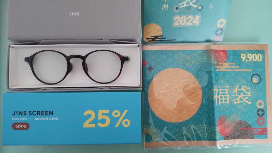 【株主優待】年末に「桐谷さんごっこ」してみました　株価安い順に8つレポート