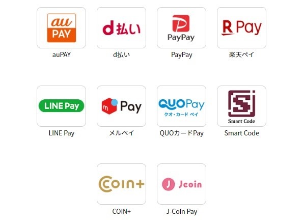 ジョブチューンのアレが食べたい！ローソンのウチカフェスイーツをお得に買う方法5選