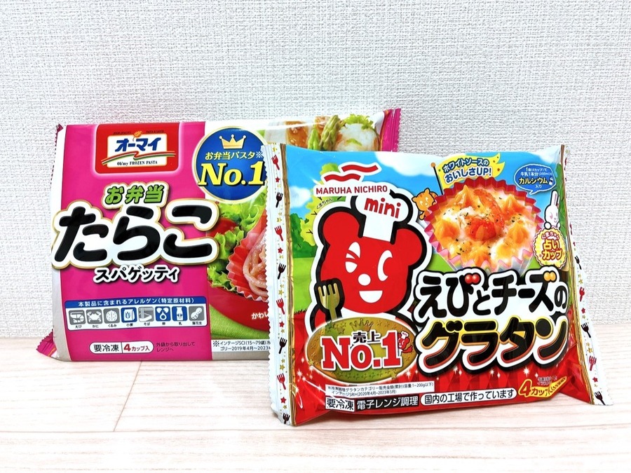 オーケーで発見！ 業務スーパーよりも安く買えるもの5選