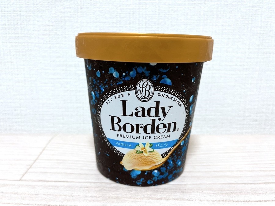 オーケーで発見！ 業務スーパーよりも安く買えるもの5選