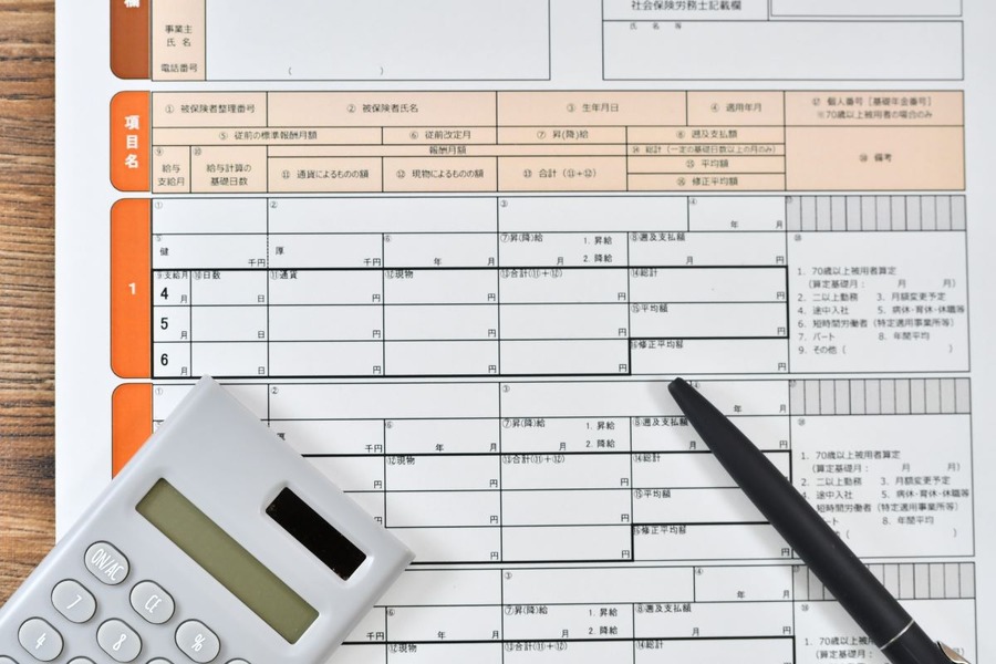 定年退職後のビジネスパーソンの傷病手当金受給にあたっての注意点とは？