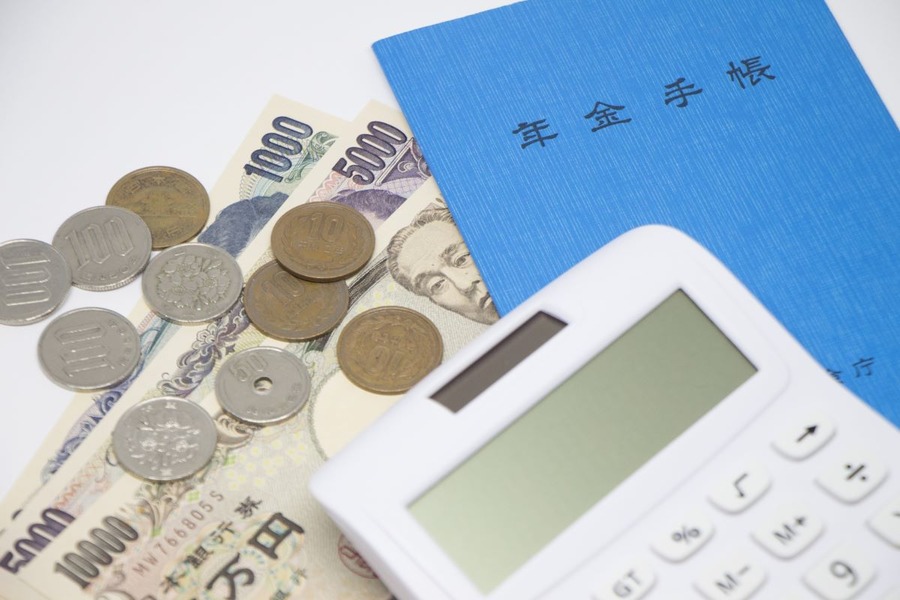 国民年金保険料の未納分を後から支払う方法　追納できる期間もケース別に解説