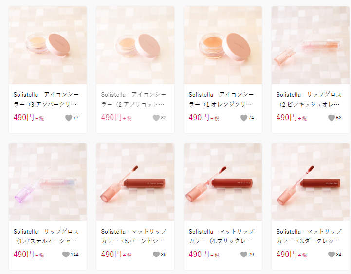 予約必須！しまむらスーツセット＆ALL490円（税抜）コスメ　卒業式、入学式、冠婚葬祭、行事に使いまわせる高見えでコスパ最高
