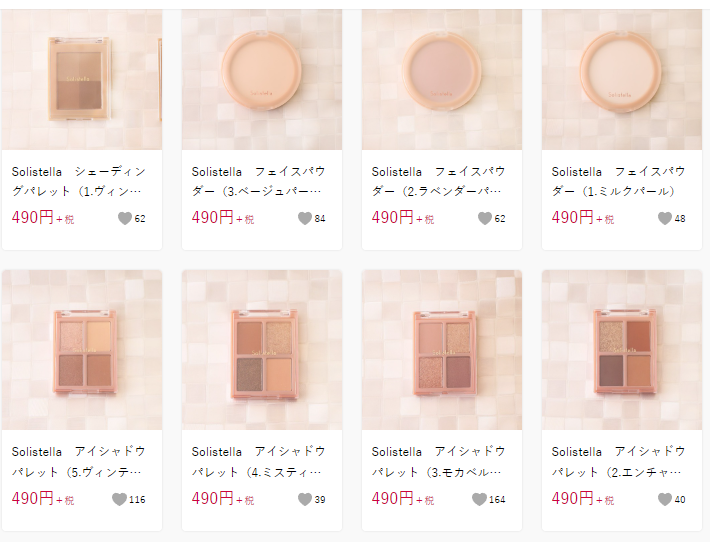 予約必須！しまむらスーツセット＆ALL490円（税抜）コスメ　卒業式、入学式、冠婚葬祭、行事に使いまわせる高見えでコスパ最高