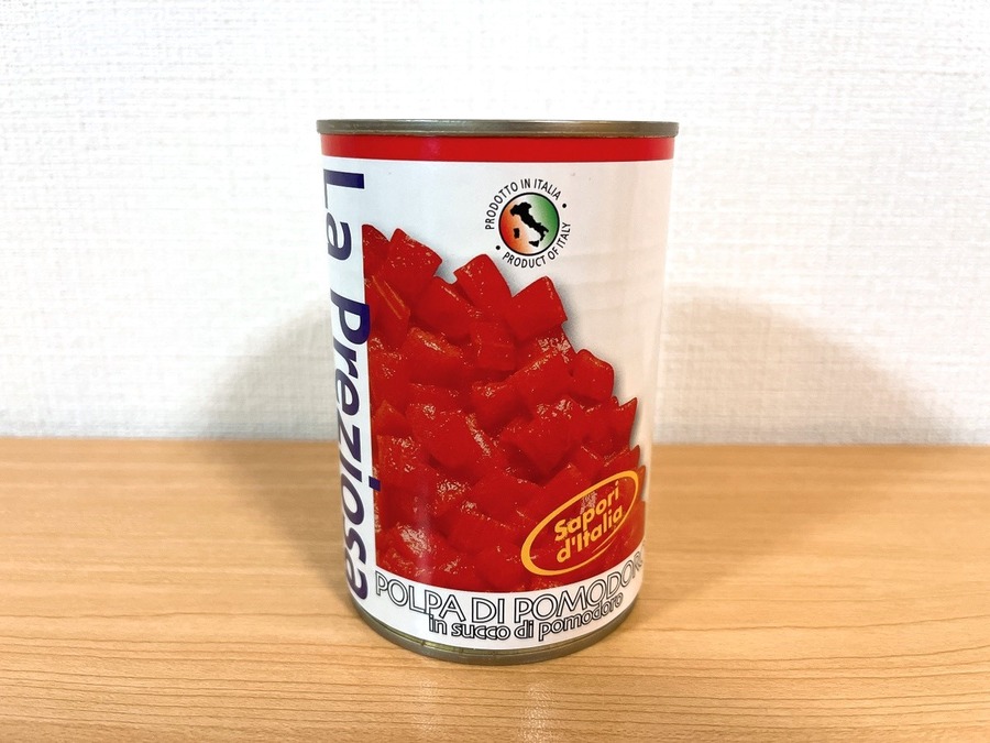 【カルディ】5人家族食費2万円台の主婦がそれでも買うおすすめ品3つ　ちょっとお高いものを選ぶ理由