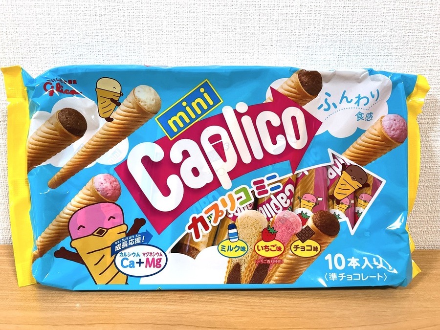 【2024年2月値上げ一覧】ケチャップ・パスタソース・ゆうパック値上げ 「高くなるもの」を把握しよう
