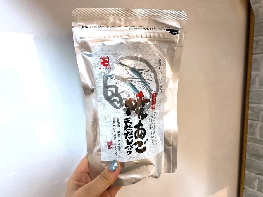 「それ、あえてケチりません！」食費2万円の節約主婦がお金をかけるもの