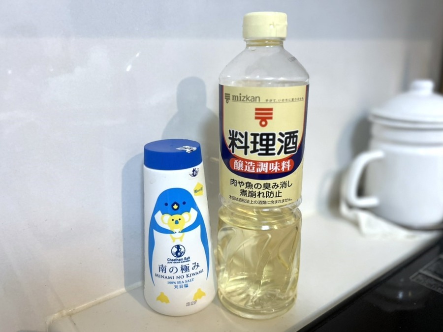 「それ、あえてケチりません！」食費2万円の節約主婦がお金をかけるもの
