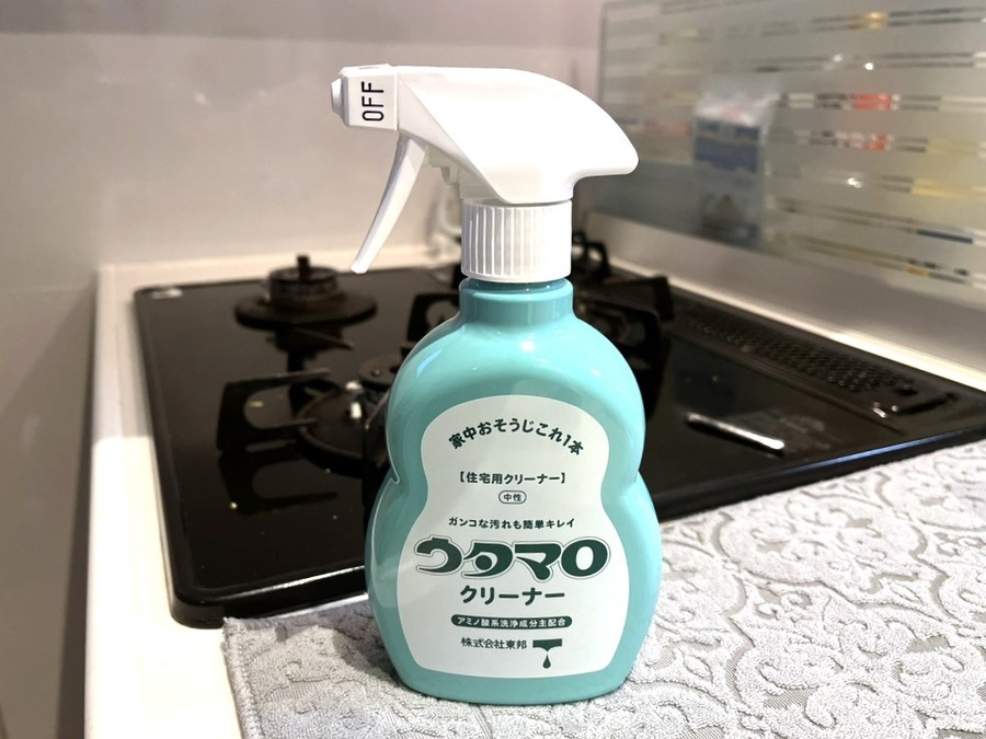 【日用品代を月5000円以内におさえる】節約になる日用品の選び方のコツ5選