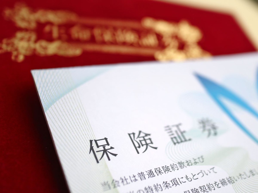 災害などで亡くなった家族の保険契約や預金口座を一括で調べる方法　被災下の大変な状況でも頼れる制度を紹介します