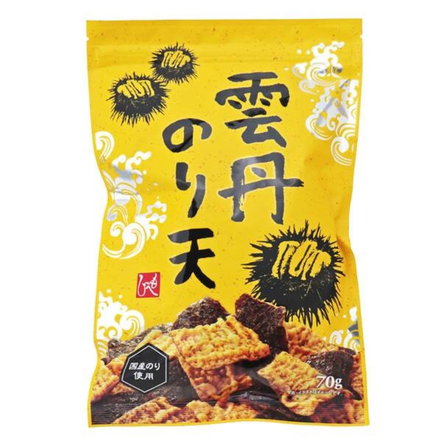 【カルディ】2024年1月「周年セール＆お客様感謝セール」コーヒー豆半額や全品10％オフ　全国の開催店舗一覧