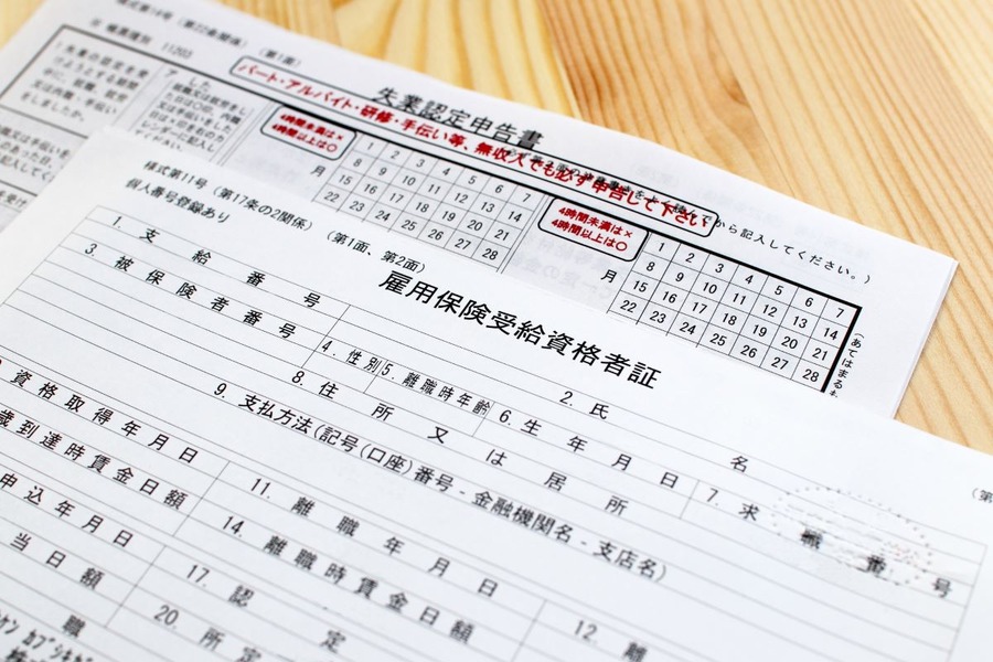 雇用保険の対象者を週20→週10時間以上へ拡大の方針！雇用保険にはどんな給付がある？
