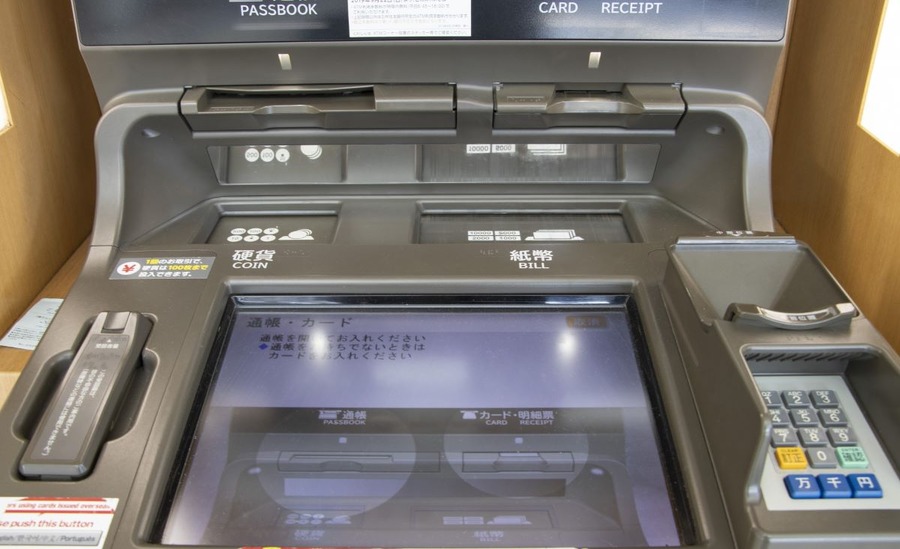 地方銀行のクレジットカードは20年前のサービス水準　積極的な利用がおすすめできない理由