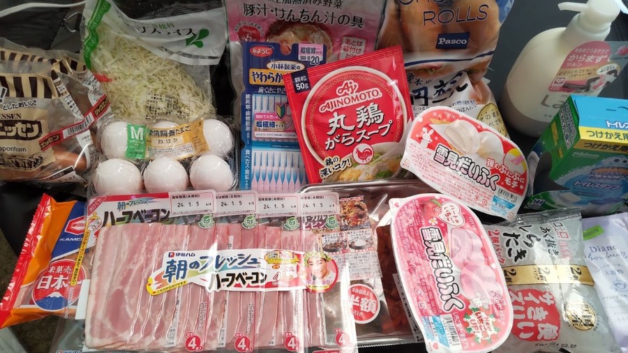 【ポイ活・株主優待で節約】無理なく食費月2万円台にする「ずるい家計簿」とテクニック6つを赤裸々公開