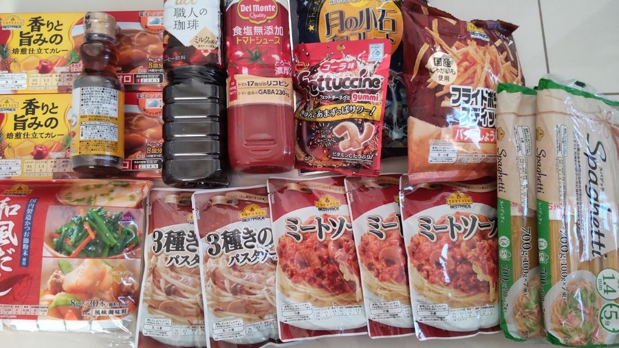 【ポイ活・株主優待で節約】無理なく食費月2万円台にする「ずるい家計簿」とテクニック6つを赤裸々公開