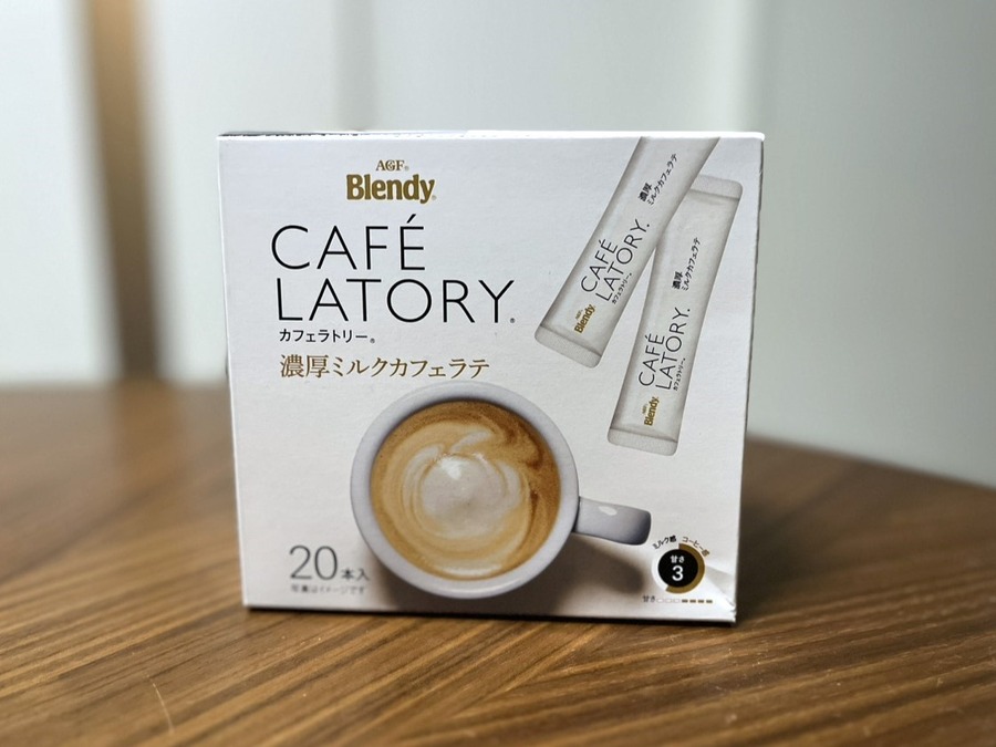 【PayPay】2/8まで「お買い得市」日用品・食料品を買って最大20％還元！「節約主婦の戦利品」を紹介