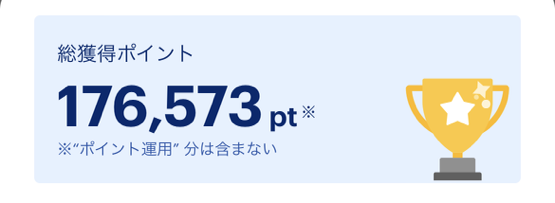 食費2万円台の節約主婦が「やめたこと」3つ　節約の「つもり」だけど効果なし、安さ以上に大切なものとは？