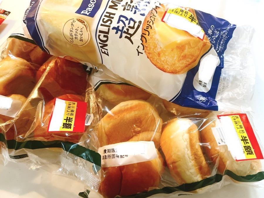 食費2万円台の節約主婦が「やめたこと」3つ　節約の「つもり」だけど効果なし、安さ以上に大切なものとは？