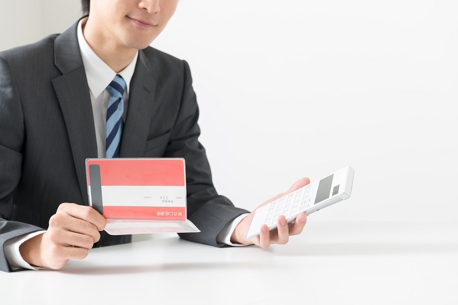 「お金を貯める目的が思いつかない…」　そんなあなたにおススメの設定方法