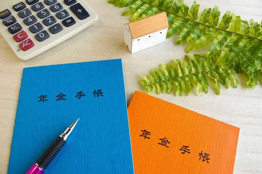 学生の時に国民年金保険料を払っていない場合に、満額の老齢基礎年金を受給する方法