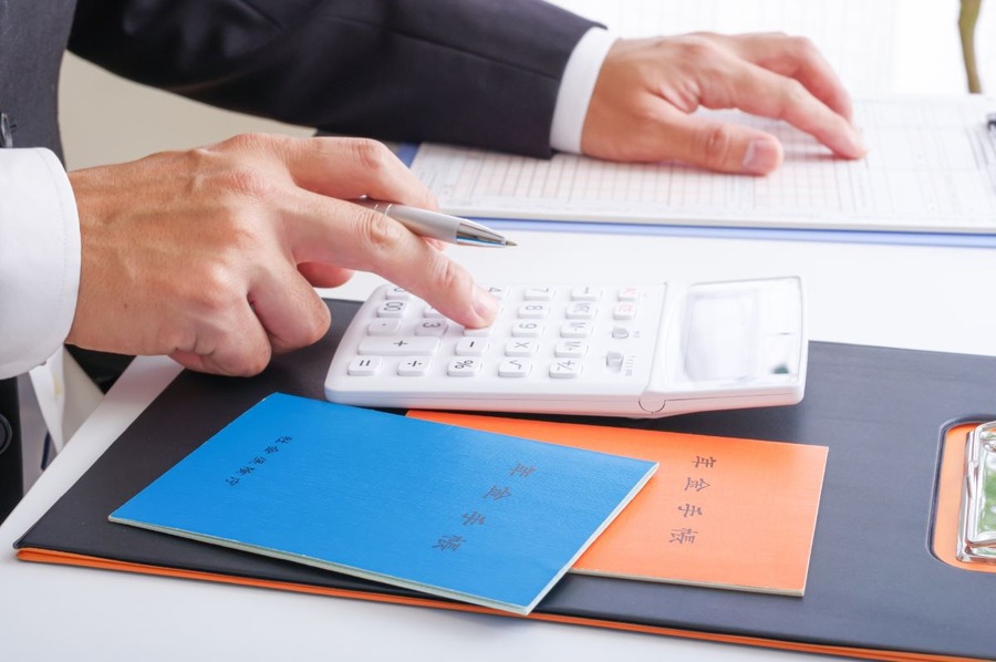 給与をもらう年金受給者は「3つの目安額」を超えると確定申告が必要になる