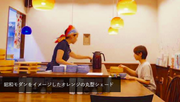 今注目集まる「未来食堂」　働けばタダで食べられるし、誰かにご馳走することもできる斬新なシステム
