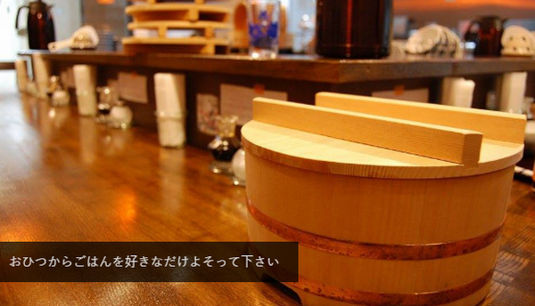 今注目集まる「未来食堂」　働けばタダで食べられるし、誰かにご馳走することもできる斬新なシステム