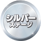 2024年3月から　 年会費無料のイオンゴールドカードセレクトが無条件で「ゴールドステージ」に　世帯ごとにお得に使いこなす方法を解説