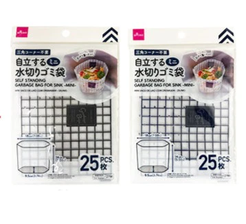 【卒親後のひとり暮らし】キッチンからなくして節約！かえって便利にもなったもの3選