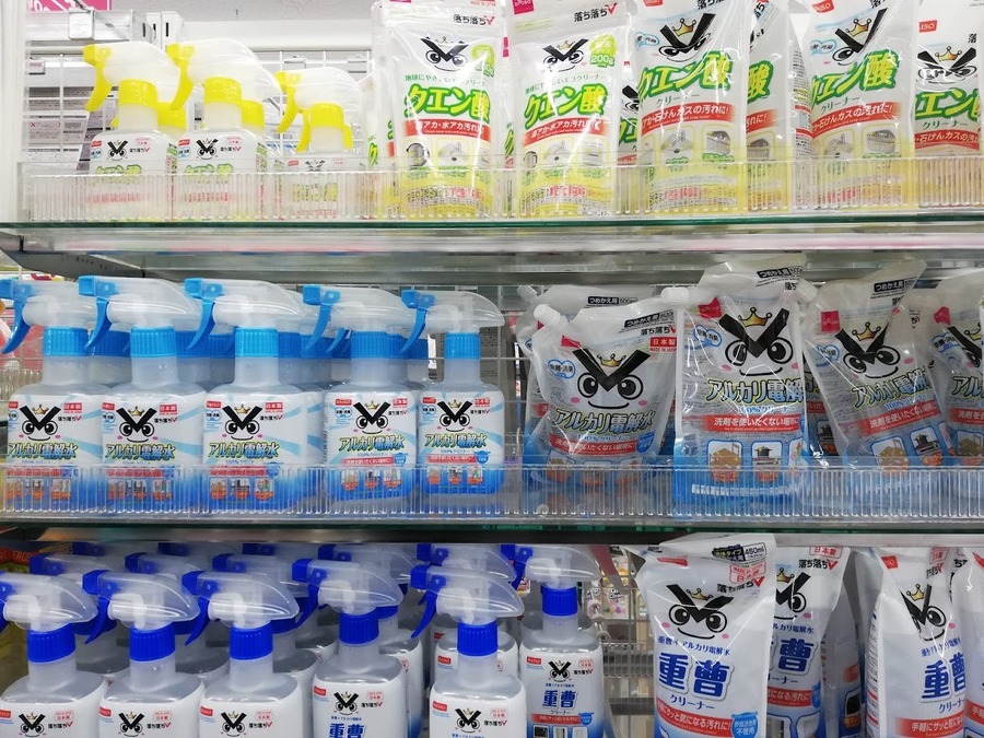 日用品費が少ない家庭が取り入れる「ずるい家計簿」テクニック7選【初心者から上級者まで】