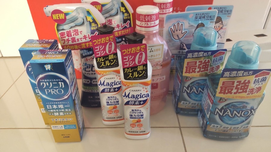 日用品費が少ない家庭が取り入れる「ずるい家計簿」テクニック7選【初心者から上級者まで】