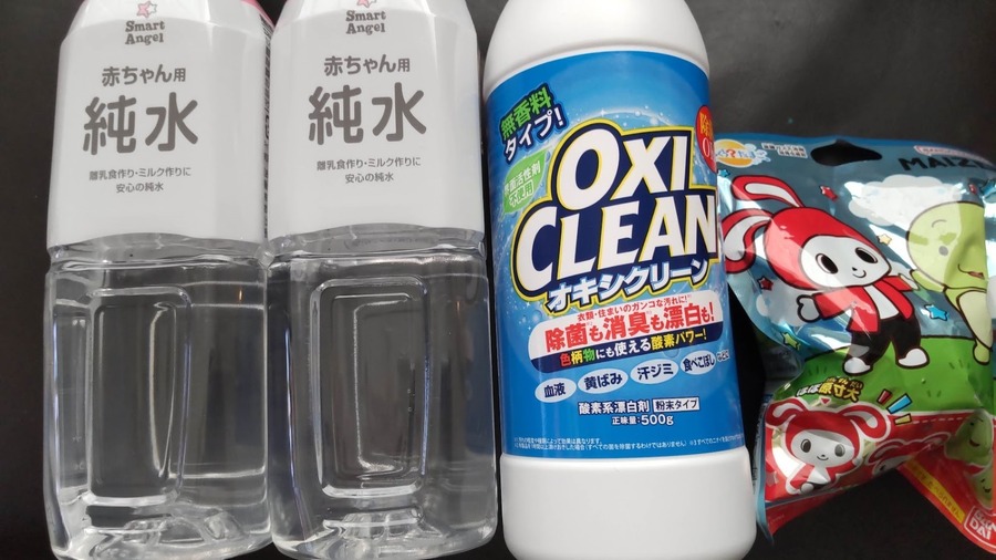 日用品費が少ない家庭が取り入れる「ずるい家計簿」テクニック7選【初心者から上級者まで】