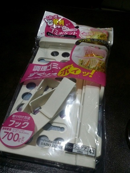 代用品で節約効果の上がる「台所」の消耗品3つ