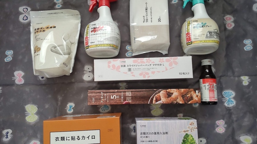 CAINZ（カインズ）のPBコスパ検証（ウエルシアと比較対決） 節約主婦も納得商品7選+おまけ