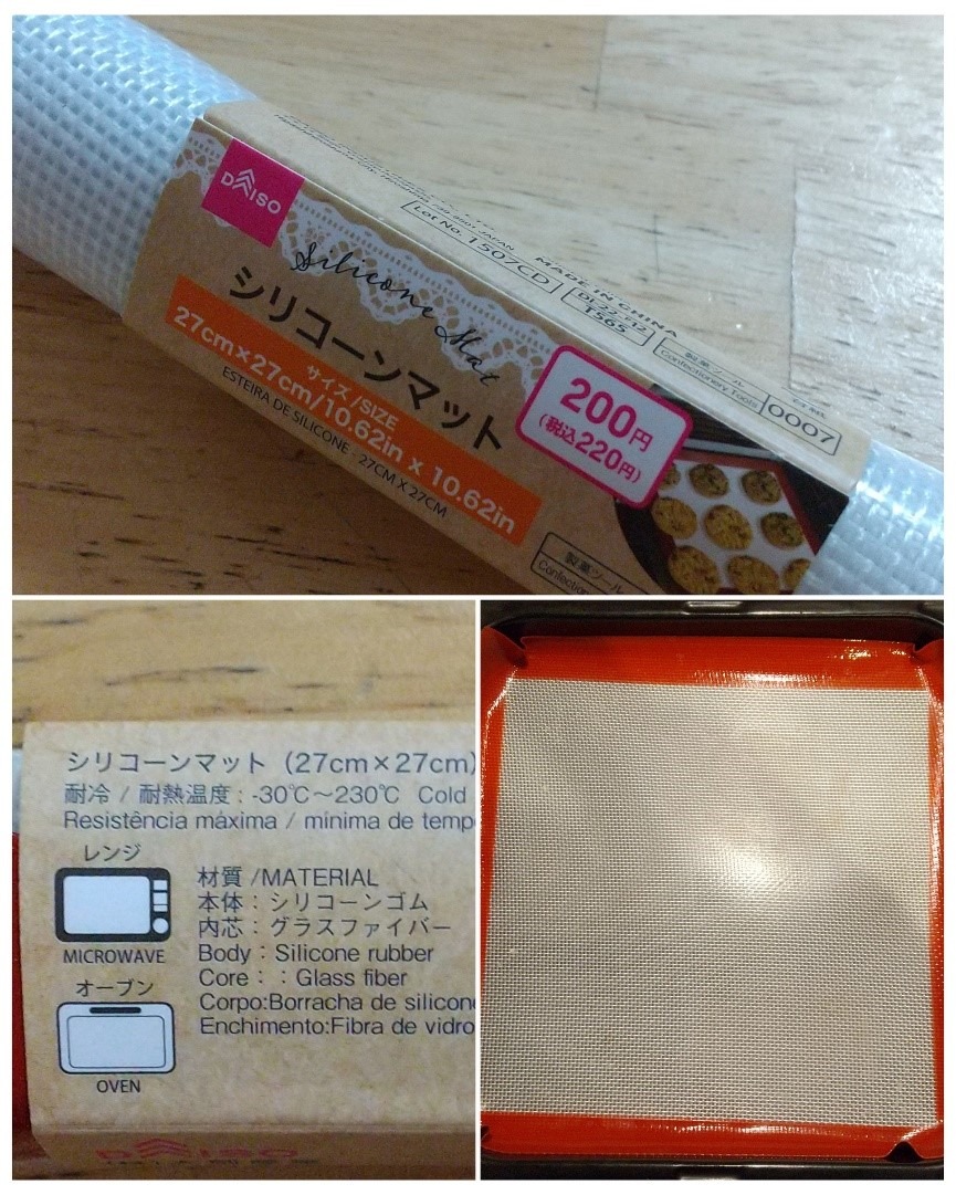 ダイソーの「シリコーン」シリーズでクッキーやカップケーキ作ってみた　コスパ＆使用レポ