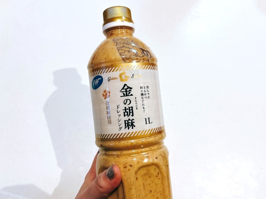 あえて買う方が「時短＆節約に」　食費2万円台の節約主婦が手作りしないもの5選