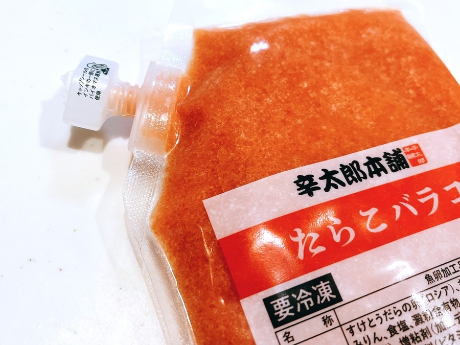 【業務スーパー】これ、アタリです！業ス歴20年の節約主婦が「リピートするもの」3選