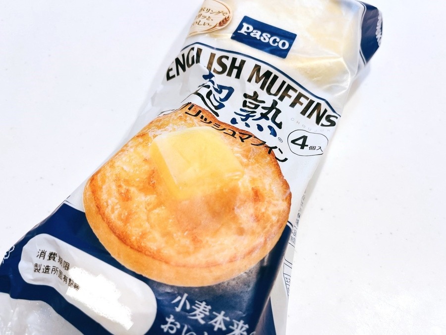 あえて買う方が「時短＆節約に」　食費2万円台の節約主婦が手作りしないもの5選