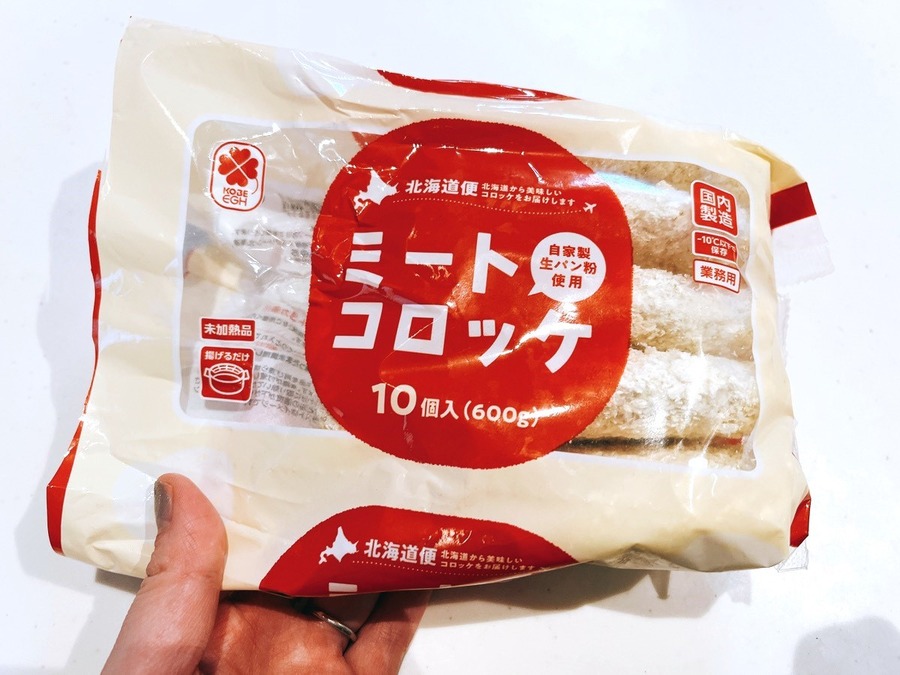 あえて買う方が「時短＆節約に」　食費2万円台の節約主婦が手作りしないもの5選