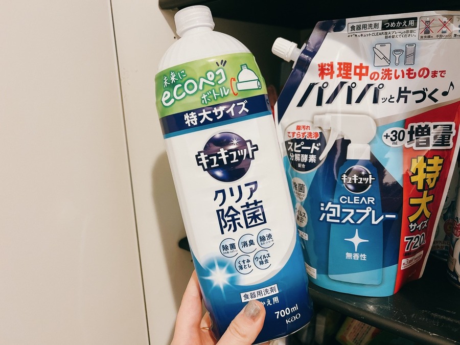 これは安くてもいい！1500万円貯めた節約主婦が「プチプラで買うもの」3つ