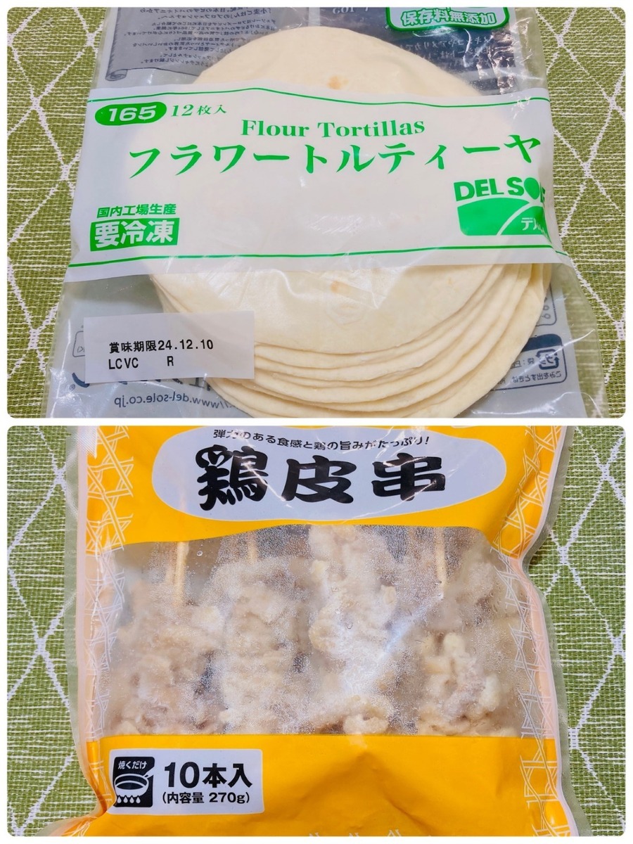プチプラ食材を使って節約！なんちゃって贅沢レシピ3選　北京ダック風、エビチリ風など【 1人120～207円】