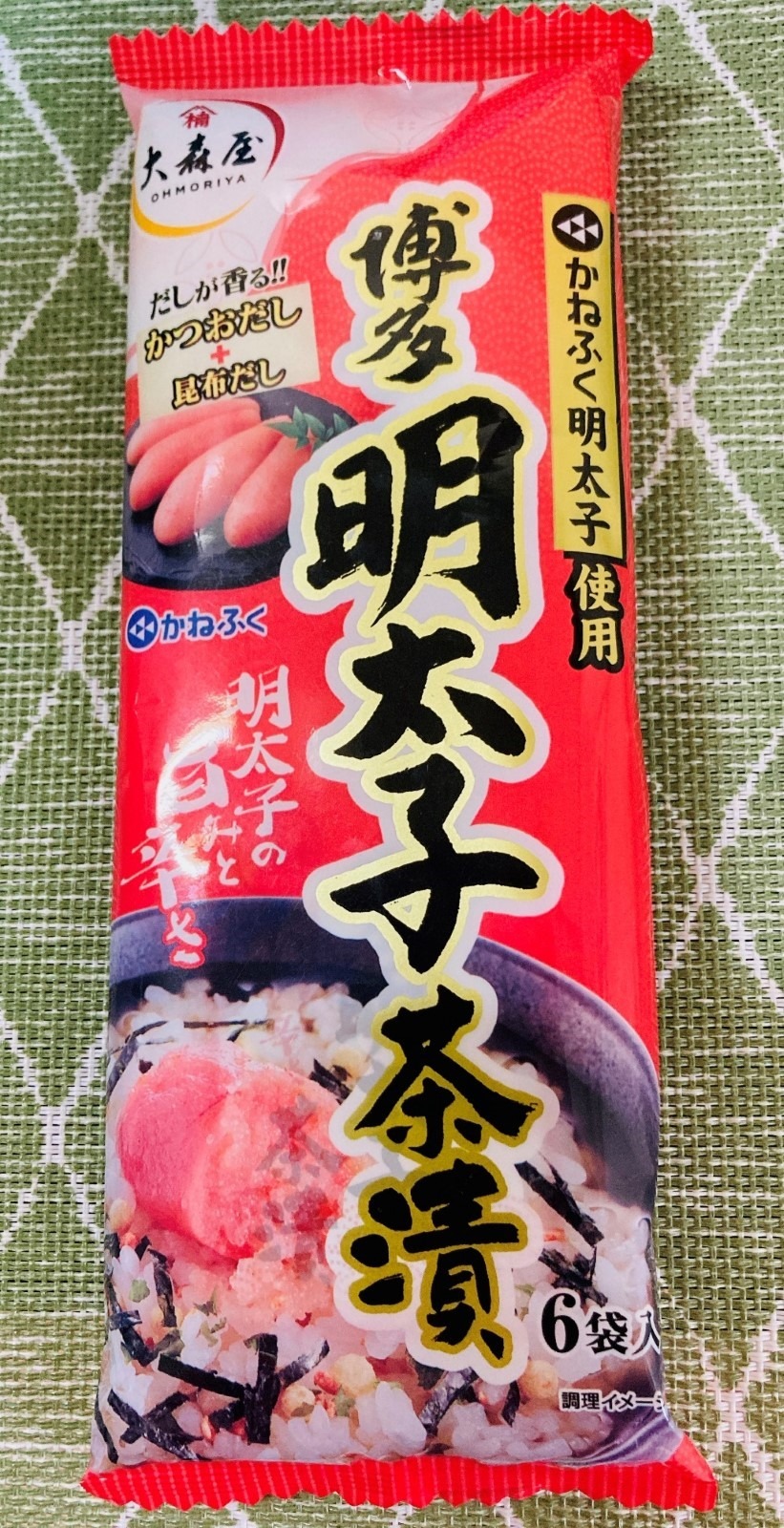 プチプラ食材を使って節約！なんちゃって贅沢レシピ3選　北京ダック風、エビチリ風など【 1人120～207円】
