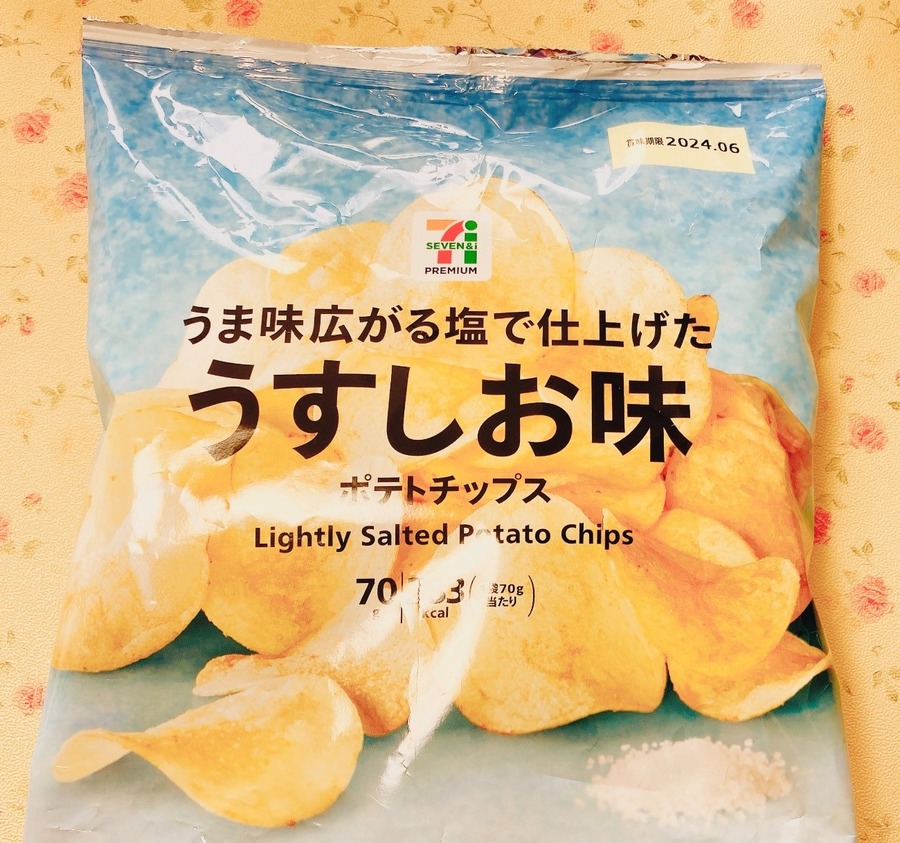 料理や後片付けのプチストレスを解消！　”封”が簡単にできるセリアのキッチングッズ3選